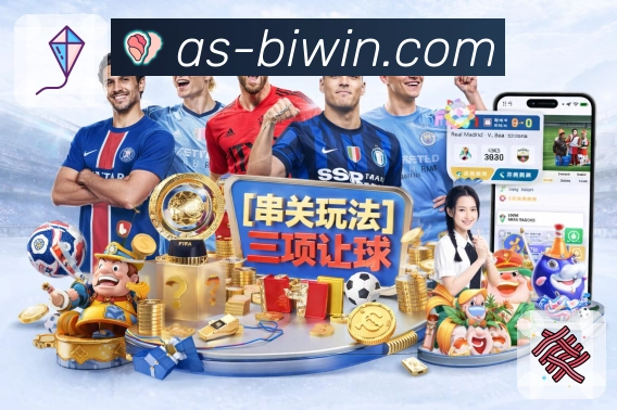 公司使命与愿景